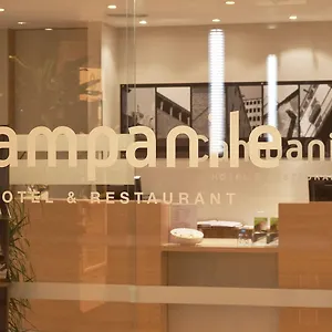 Campanile Barcelona Sud - Cornella Hotel Cornellà de Llobregat